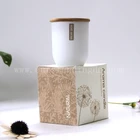 White Candle In Candle Jars Wholesale Frosted Glass With Wooden Lids