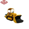 ZCY60R Side loading machine for coal mine