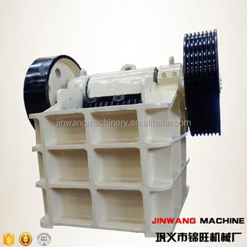 Quarry Rock Crusher Small Used jaw crusher 200*300 For Sale