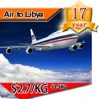 door to door cheap and fast express china to Libya skype:candyasb