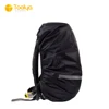 /product-detail/wholesale-high-quality-cheaper-price-outdoor-waterproof-climbing-hiking-backpack-rain-cover-60668037326.html