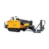 XCMG Horizontal Directional Drill (HDD) XZ200 small drilling rig for sale