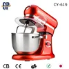 1200W Electric Kitchen Food Mixer Stepless Control 5.5L Stainless Steel Bowl Dough Hook Beater Whisk Stand Mixer
