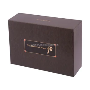 custom luxury brands paper cosmetic gift boxes