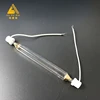 China factory replacement 230mm quartz glass tube uv lamp bulb