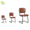 /product-detail/kitchen-dining-chair-pu-leather-60801863985.html