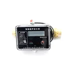 Standard Interface Wall Mounted Ultrasonic Water Sewage Flow Meter