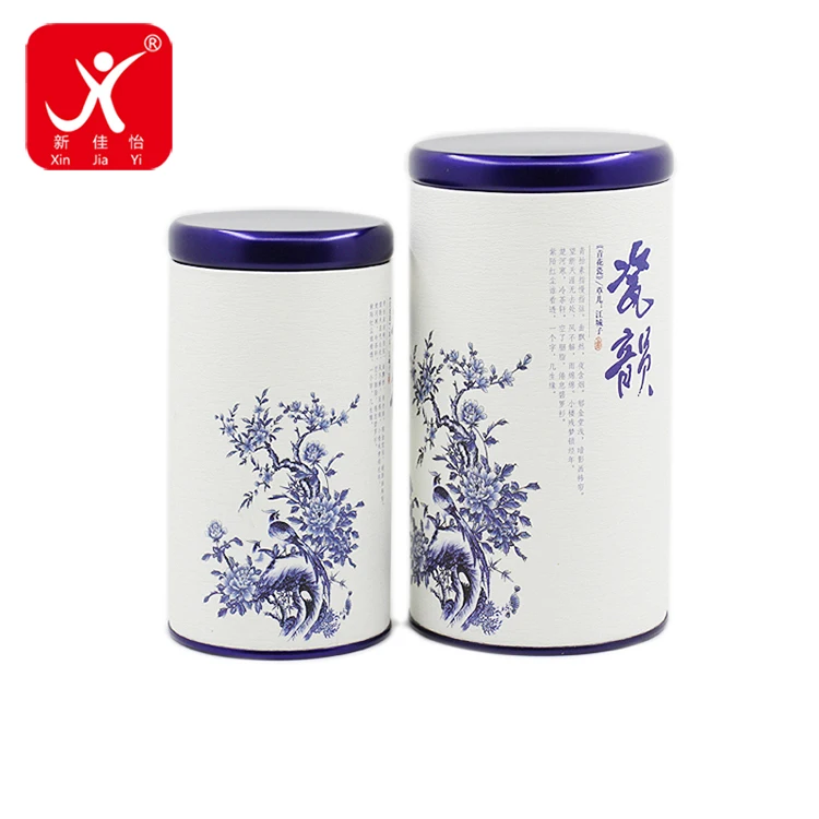 tea box (5)