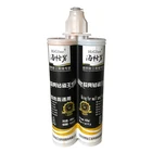 Joint Sealant Waterproof Tile Adhesive mp1 Caulk Glass Swimming Pool Tape Marble Joint Sealant