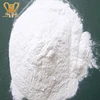 /product-detail/cotton-cellulose-powder-hydroxy-ethyl-cellulose-factory-price-62199614996.html