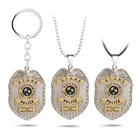 In Stock Sheriff Badge Key Chain and Necklace Boy Man Father Son Gifts Military Fan Souvenir