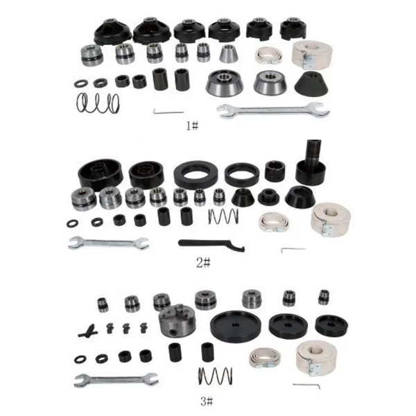C9370C1 brake lathe accessories.jpg