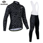 Set Suit Uniform Jersey Long Sleeve Men Wear Blank Clothing Fabric Gel Pad Oem Pro Team Purple Skin suit Cycling Kit