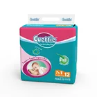 African market hot sale high quality assurance b grade price comfort baby diapers