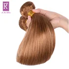 Brazilian Virgin brown and blonde Human Hair Extension 27,1b27,1b613 ombre color Hair Weft