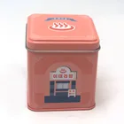 Food Grade Pretty Pink Small Square Metal Gift Packaging Can Case Mini Jewelry Coffee Tea Candy Tin Box