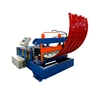Hydraulic metal arch galvanized corrugated steel profile roof panel sheet brief curving bending roll forming machine for sale
