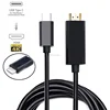 USB 3.1 Type C to HDMI 4K Adapter Cable Male to Male 1.8m 6ft for Thunderbolt 3 MacBook