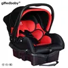 cheap safe baby car seat ,baby doll stroller car seat