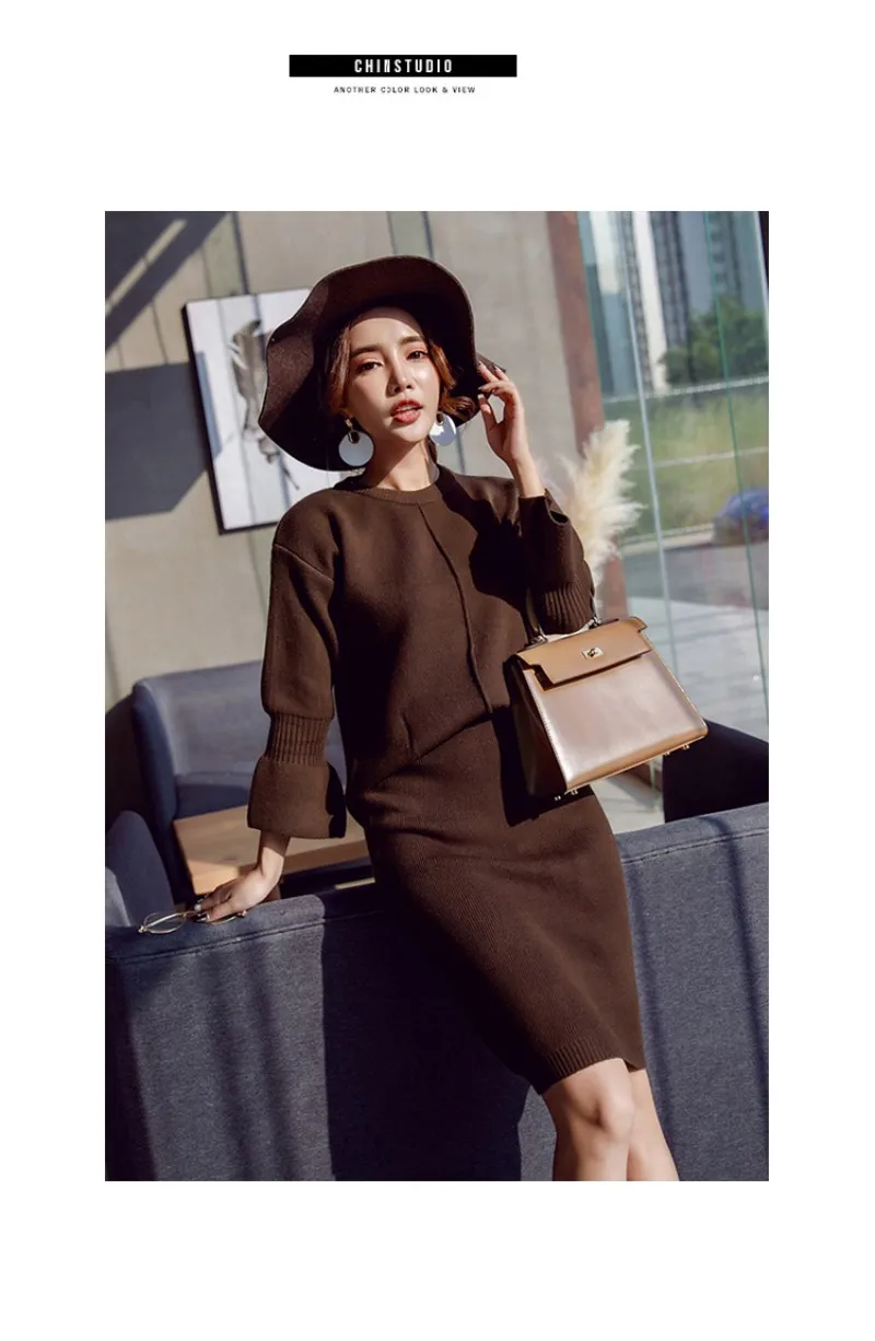 conew_20171202_013742_950