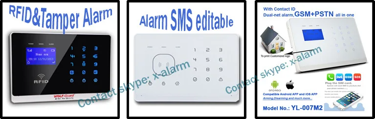 GSM alarm systems wireless alarm systems home alarm wifi system