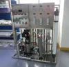 /product-detail/drinking-mineral-water-industrial-reverse-osmosis-system-ro-water-plant-60432917519.html