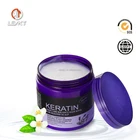 GMPC certification OEM Keratin Smooth Hair Treatment, Hair Mask, Hair Care Cream