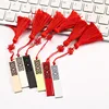Promotion Gift Chinese Style 1g 2g 4g USB Flash Drive With Chinese Knot Flash Disk 8GB 16GB 32GB Custom Logo