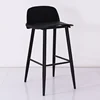 Outdoor bar stools modern plastic strip club chair