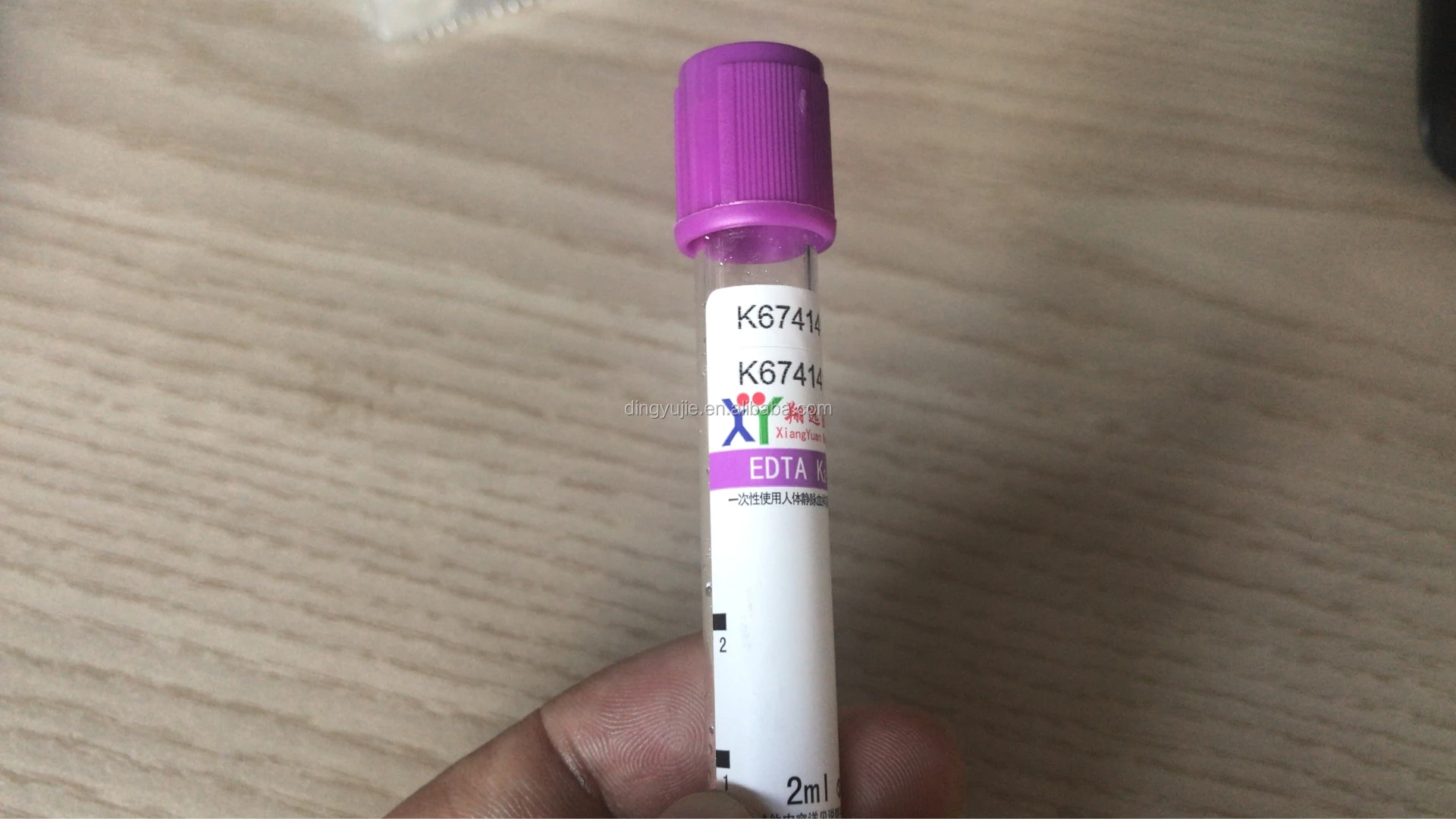 医用一次性真空血液收集管 edta k3/k2