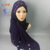 Zakiyyah FX052 Islamic Sexy Veil Mask Scarf Jewelry Turban