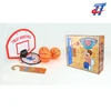 Children indoor toilet basketball toys game