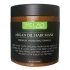 Argan Hair Mask Conditioner Deep Conditioning Treatment - Organic Jojoba Oil Repair Dry