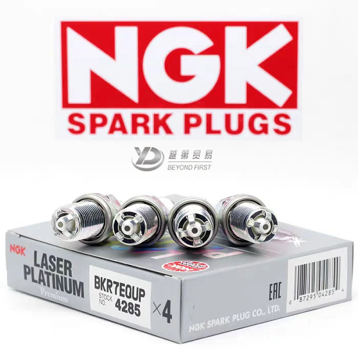 汽车零部件 ngk 授权销售正品 ngk 火花塞 4285 bkr7equp 保时捷