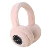A260 Earmuffs Headphones Foldable Winter Ear Warmers Furry Wireless Music Microphone Voice Changer Earphone