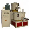 PVC Hot Cold Mixer/Vertical or Horizontal High Speed Mixing Unit/Plastic Powder Granules Reins Mixing Machine