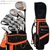 Men Complete Standard Golf Club Set with a PU golf bag