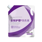 eco friendly liquid laundry Detergent Chemical Formula For Liquid Detergent