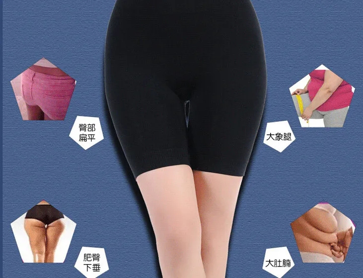 2019 year - 10 Best Butt Lifter Shorts For Booty Shaping (2019 List) 2019 year