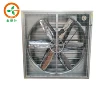 /product-detail/40-inch-heavy-duty-hammer-exhaust-fan-for-greenhouse-poultry-farm-air-ventilation-62111791925.html
