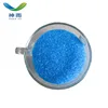 /product-detail/anhydrous-copper-sulfate-lowes-malaysia-60817714127.html