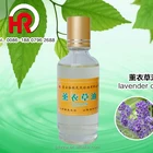Weight Loss Massage Oil Lavender Essential Oil - 30 ml