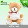 Sublimation hoodies Heat Transfer children gifts Teddy bear with blank white T-shirt