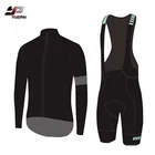 Custom design your own cycling clothing bicycle sportswear