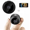 /product-detail/wide-angle-mini-size-wireless-cctv-camera-with-strong-magnetic-sucker-wifi-spy-camera-battery-60779486818.html