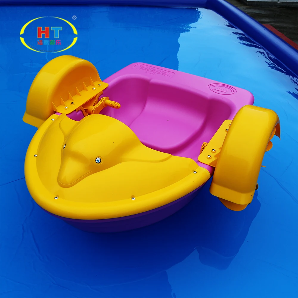 inflatable pool for boat