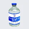 /product-detail/veterinary-high-efficient-fever-medicine-analgesic-antipyretic-anti-inflammatory-5-flunixin-meglumine-injection-62201189056.html