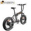 /product-detail/2018-chinese-the-best-popular-low-price-chopper-fat-tire-electric-bicycle-60746397197.html