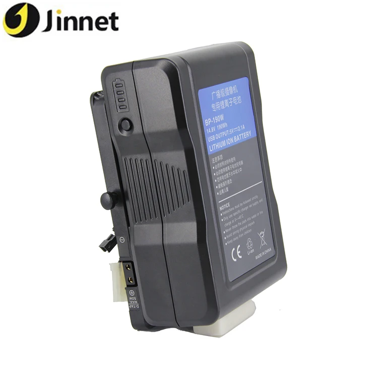 Jinnet VK-01 Vmount Plate