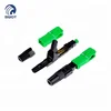Manufacturing optical fast connector sc apc fiber optic sc apc fast connector